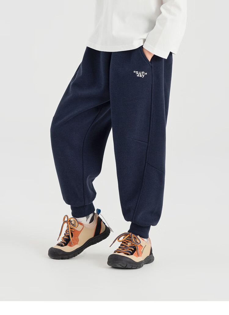 Duoduojia [Comfortable Outer Layer, Soft Inner Layer] Boys' Sweatpants, Spring And Autumn 2026, Loose Casual Children's Knitted Trousers 29