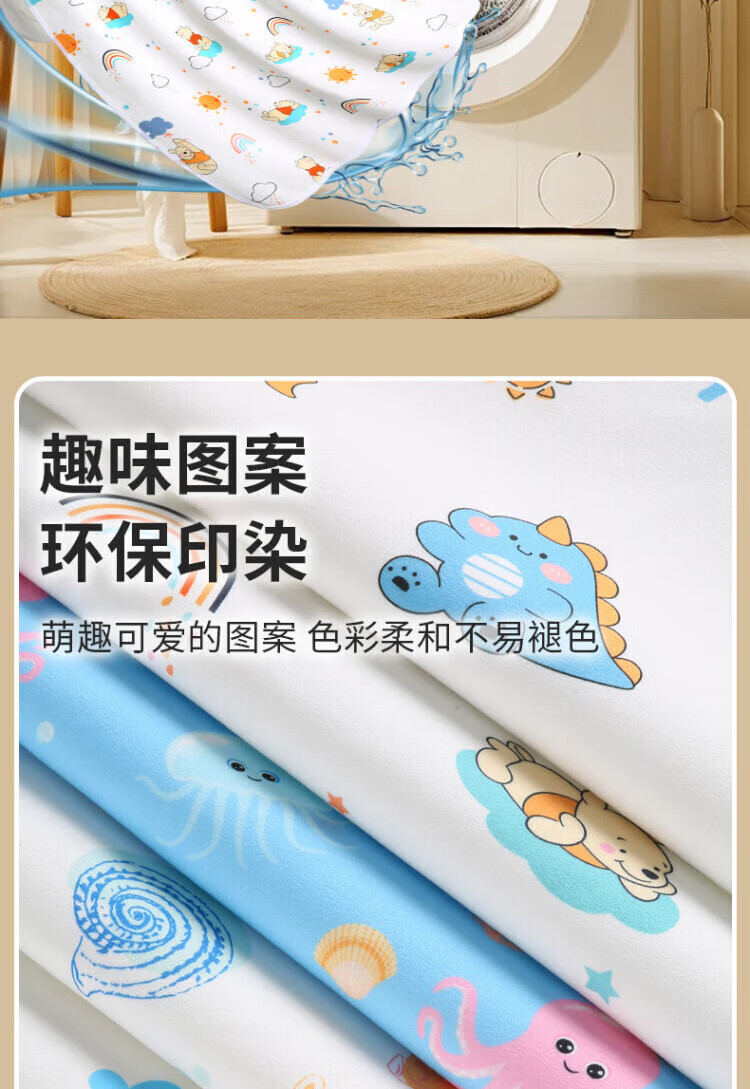 1d5fe7c68d296eb3.jpg