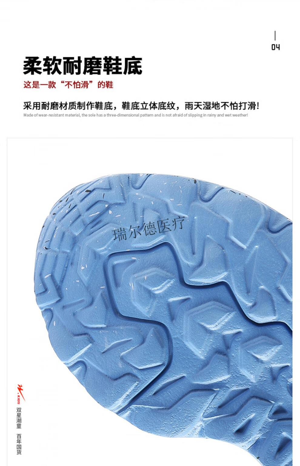 75fc5946a044ba84.jpg
