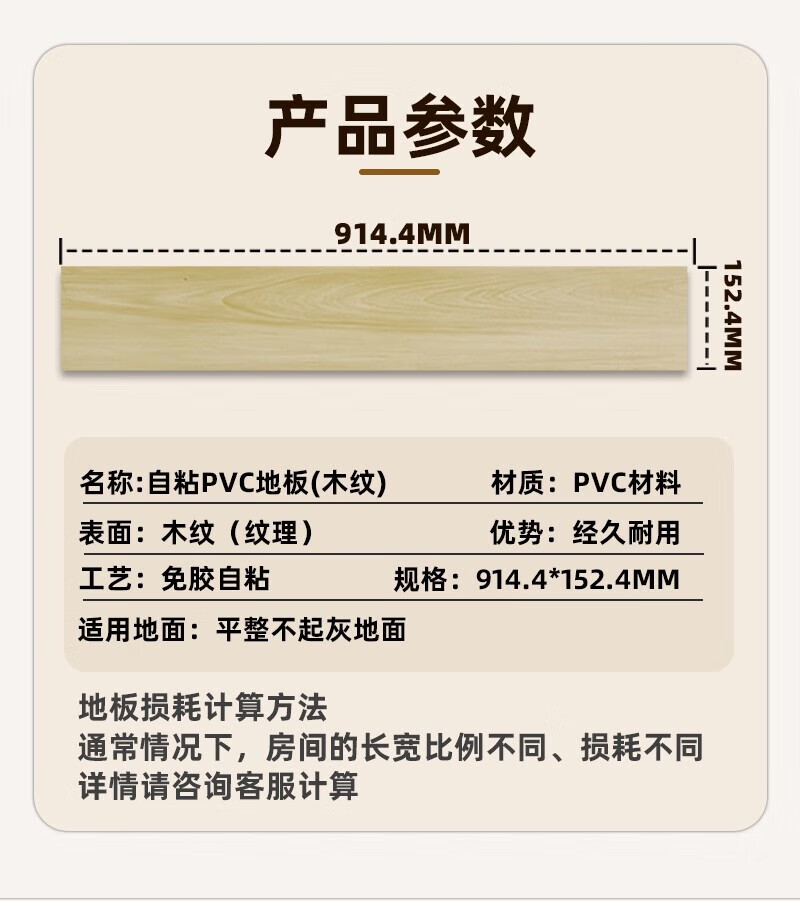 62152d6a-41f9-488c-adde-4a4be43da810.jpe