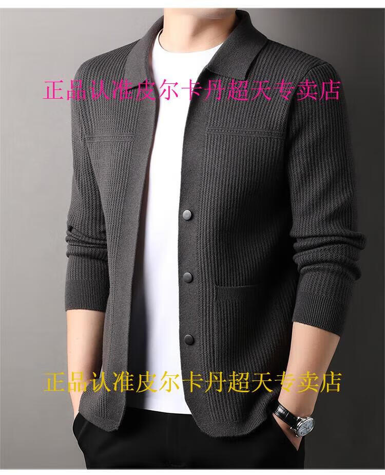 d82a6822e353e009.jpg