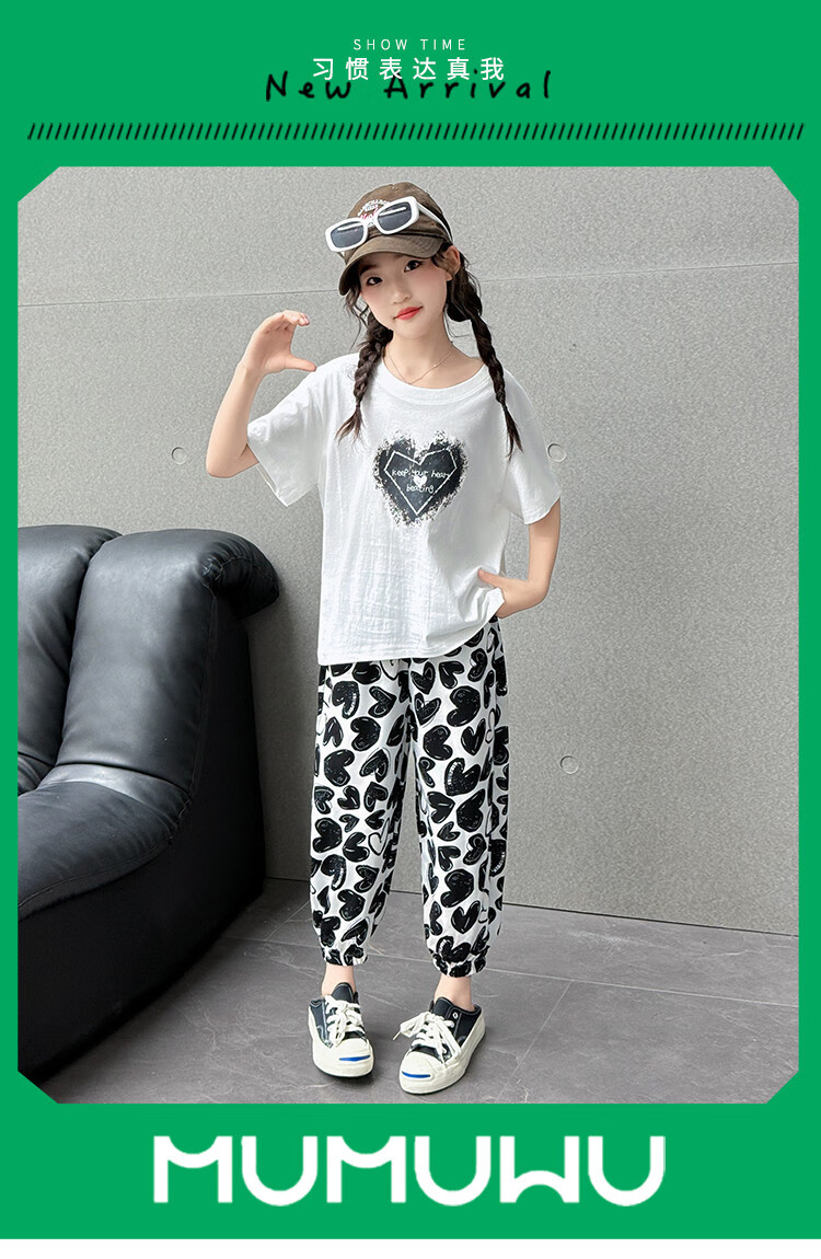 Mumuwu Girls' Summer Outfit, 2026 New Stylish Collection, Casual Short-Sleeve T-Shirt for Older Children, Two-Piece Summer Wear for Kids 1