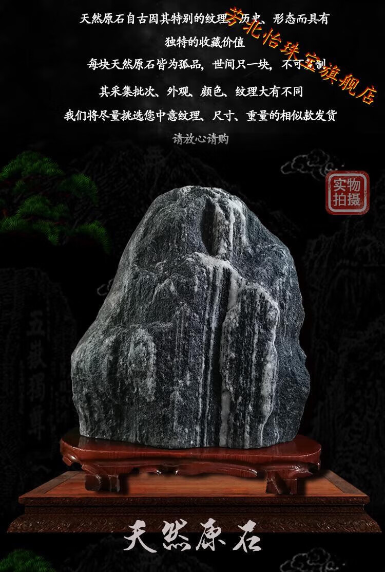ad2979ac9a8f5d57.jpg