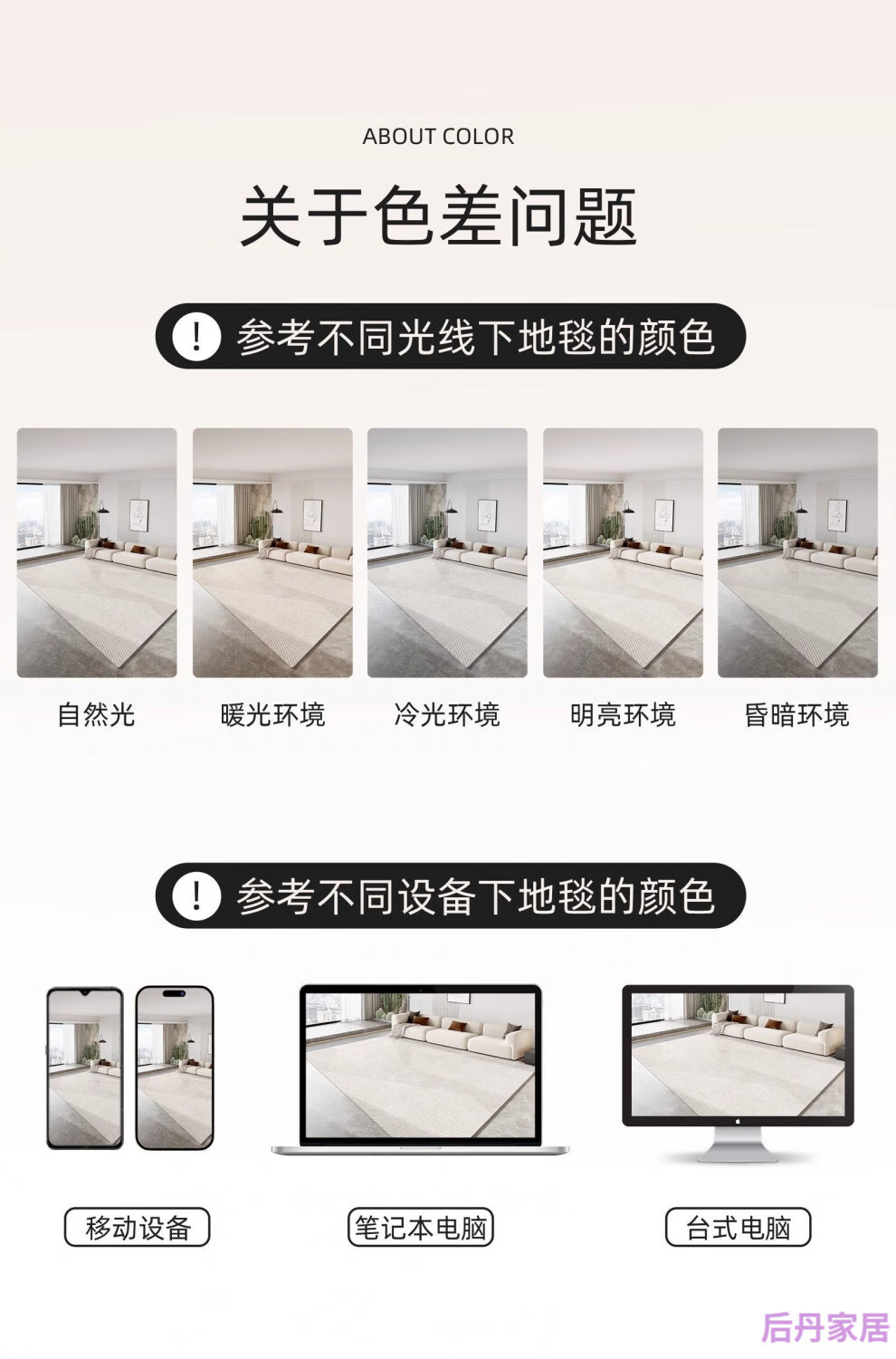 5a7e3fe32913442f.jpg