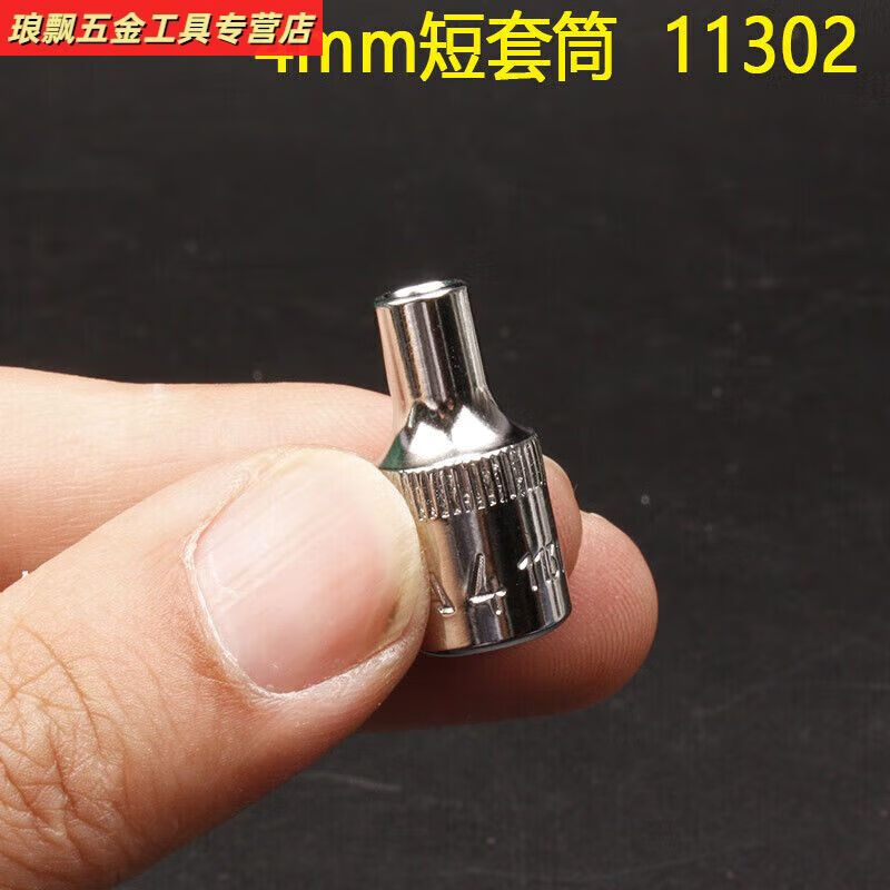 e27cce9e38a9066f.jpg