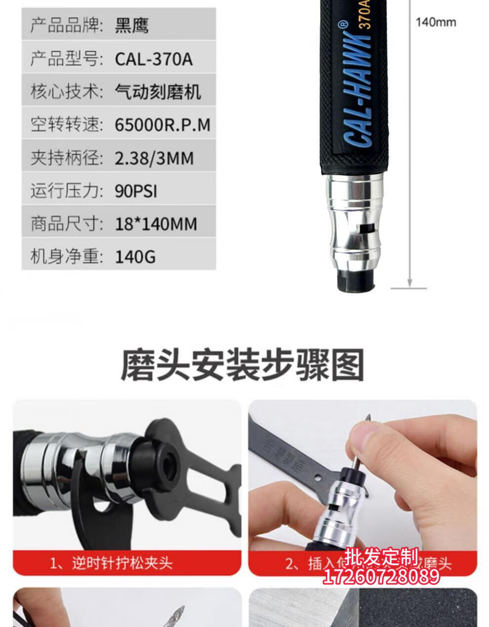 e871ff7a4c0c6603.jpg