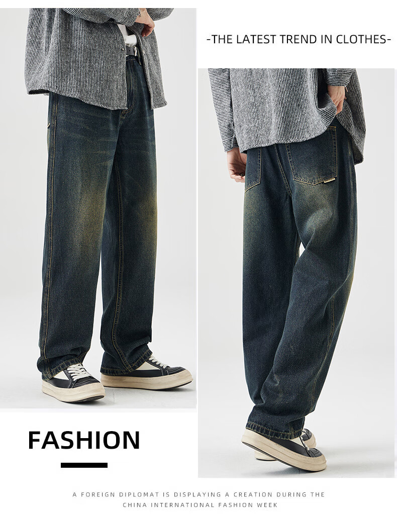 Luomeng [Tencel Lyocell] Мужские джинсы, зимние, дышащие, свободные, универсальные, прямые брюки, винтажный синий, размер 34