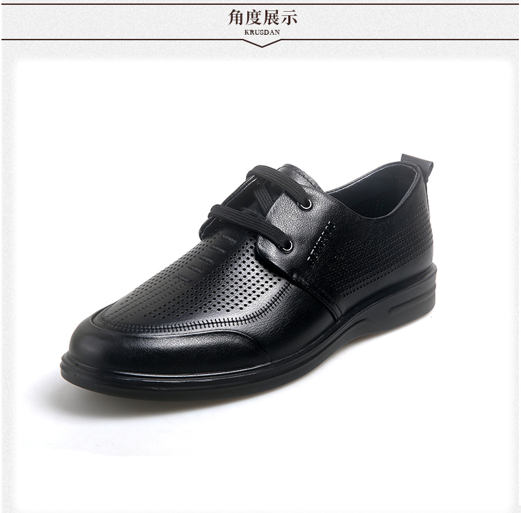 benesol邦赛2019夏季新款皮鞋男真皮男士系带皮鞋商务休闲鞋男士镂空
