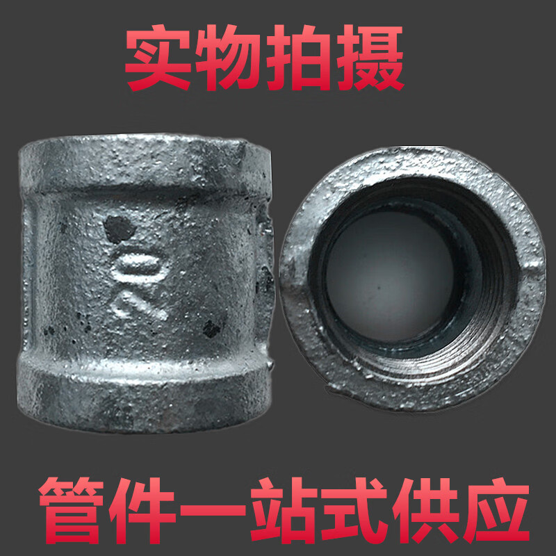 f5d485bfe3c95df4.jpg