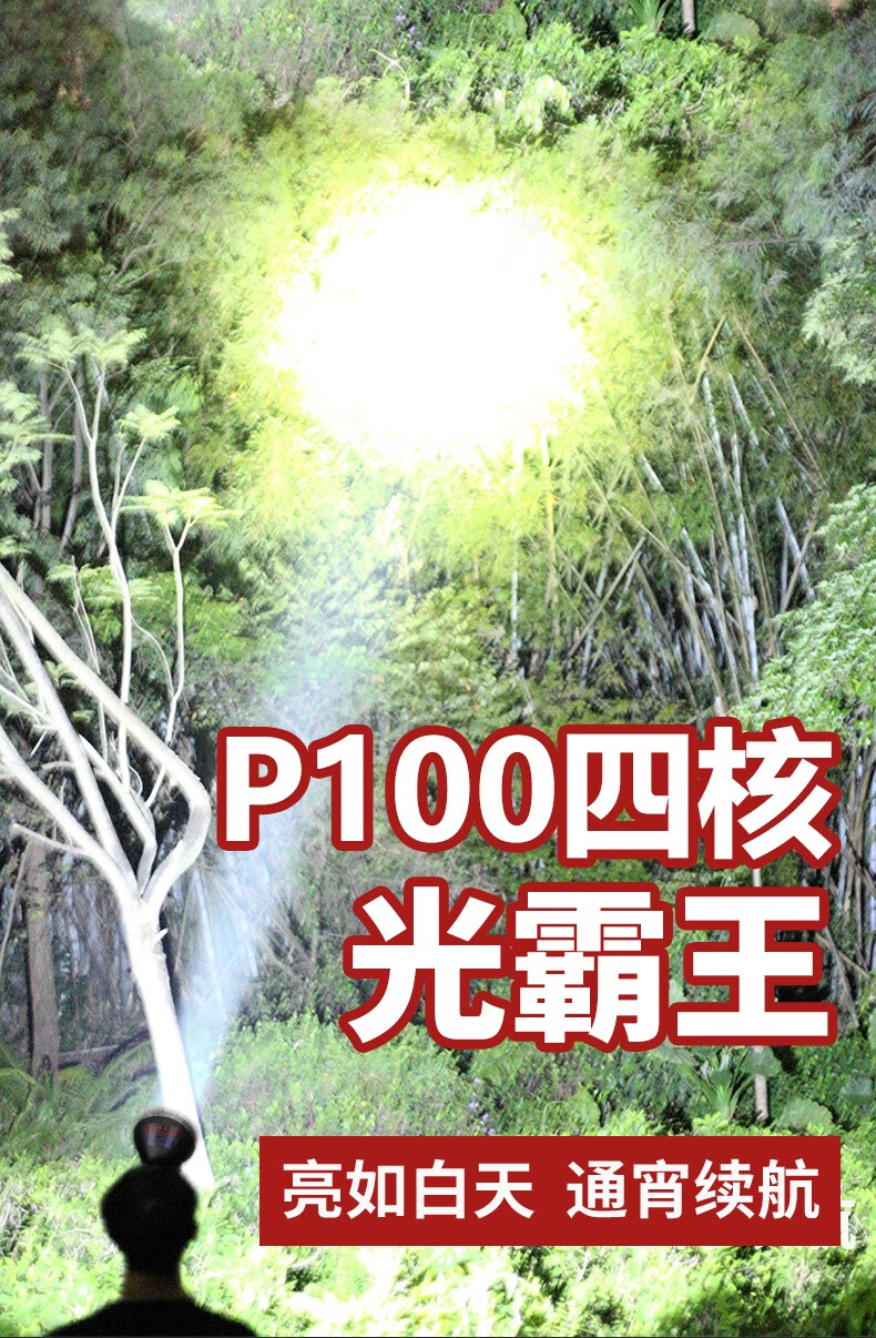 190447e5fb9fbce9.jpg