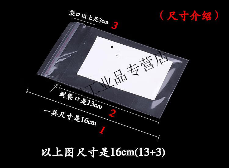 f6e58296e0e1d2ee.jpg