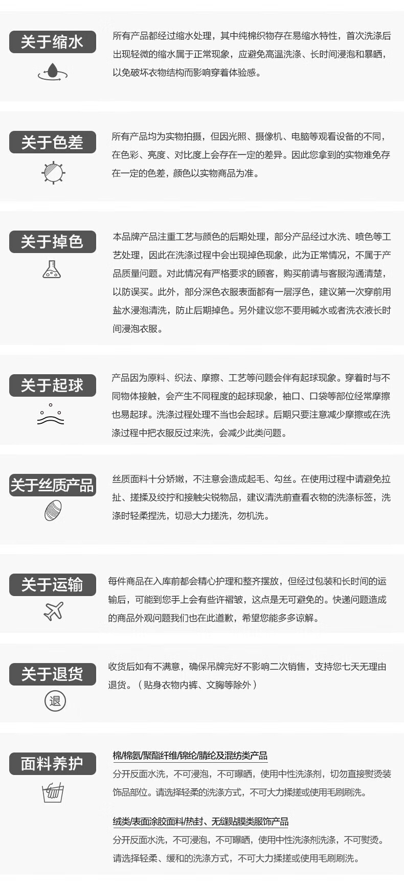 d86cc9238f0658f4.jpg