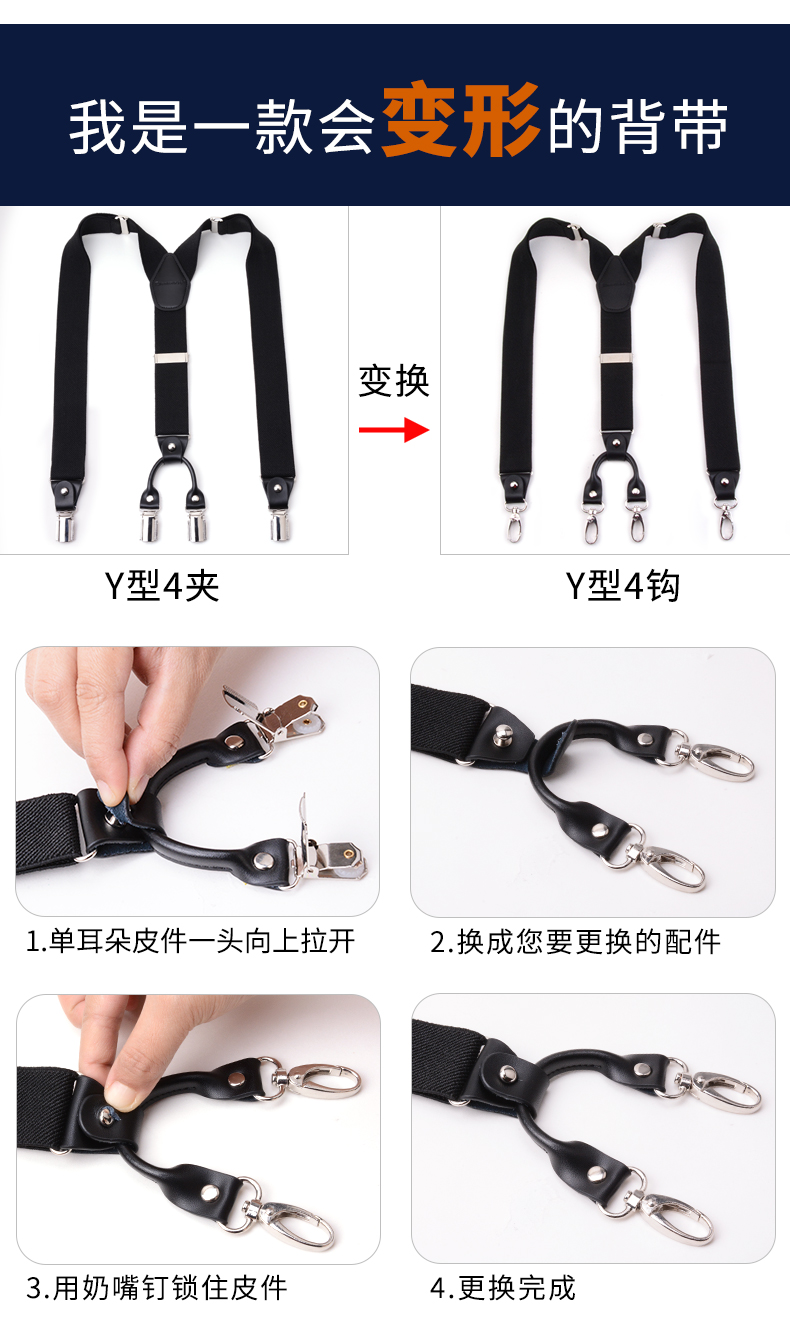 89166cc3c57d7d43.jpg