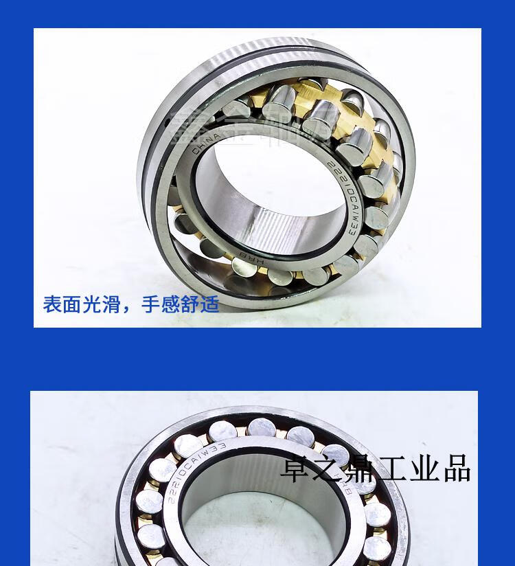 6c93f8acb44638b2.jpg
