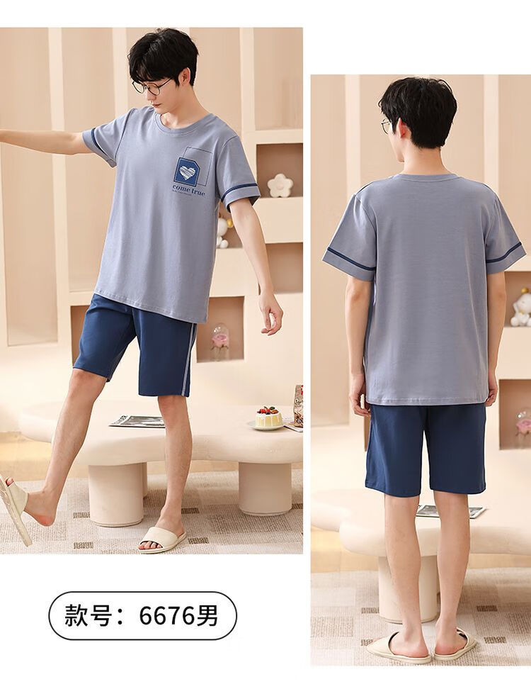 9b6757a9a16df402.jpg' style=