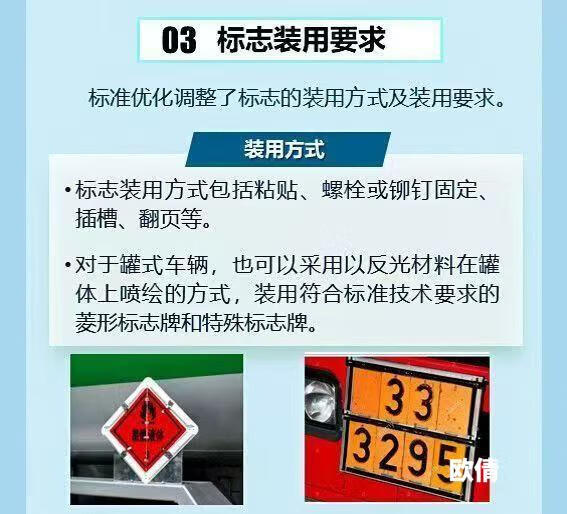 f227ed7a5a7aebda.jpg
