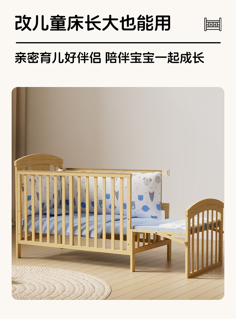 c5f8c64d6d082fec.jpg