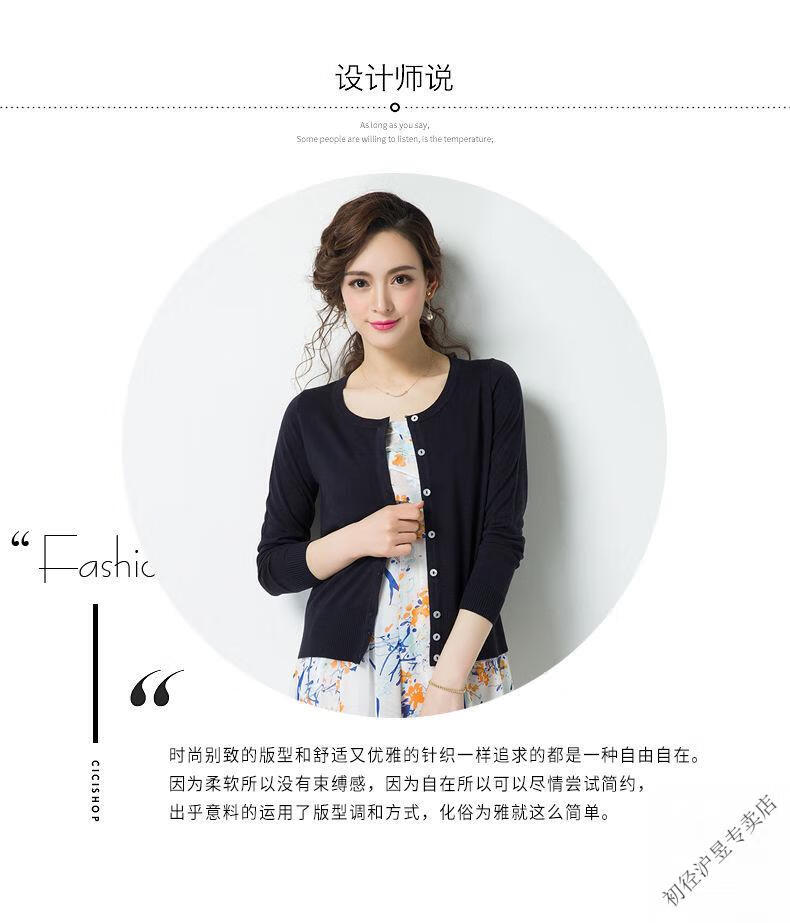 e8fff0bf811fa433.jpg' style=