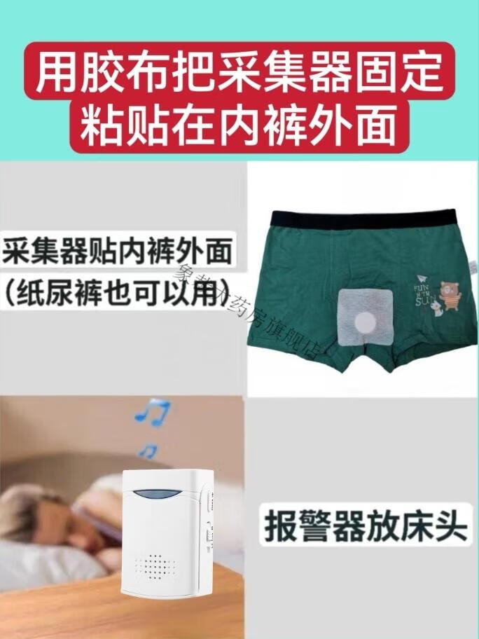 b02ae2cea07f7ad8.jpg