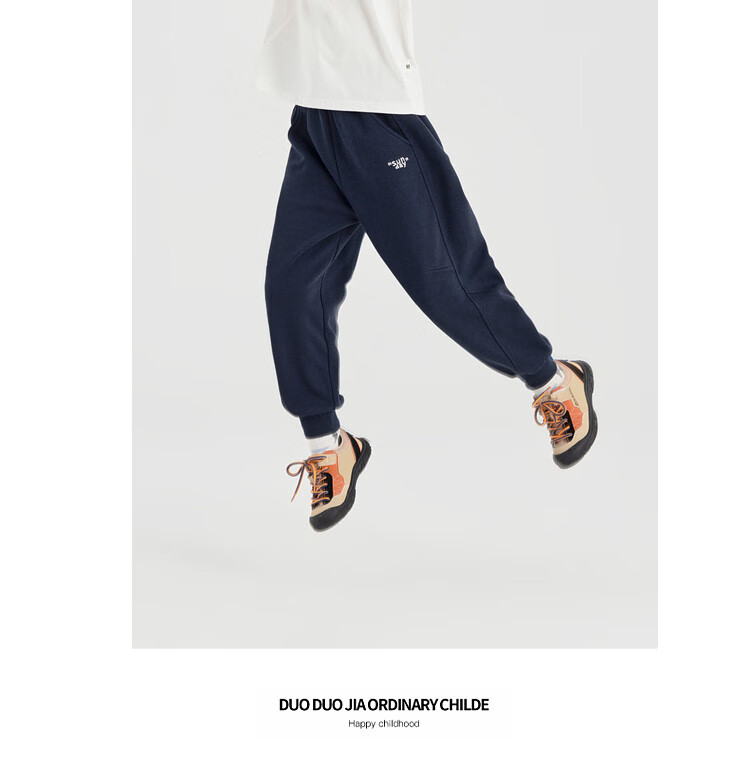 Duoduojia [Comfortable Outer Layer, Soft Inner Layer] Boys' Sweatpants, Spring And Autumn 2026, Loose Casual Children's Knitted Trousers 30