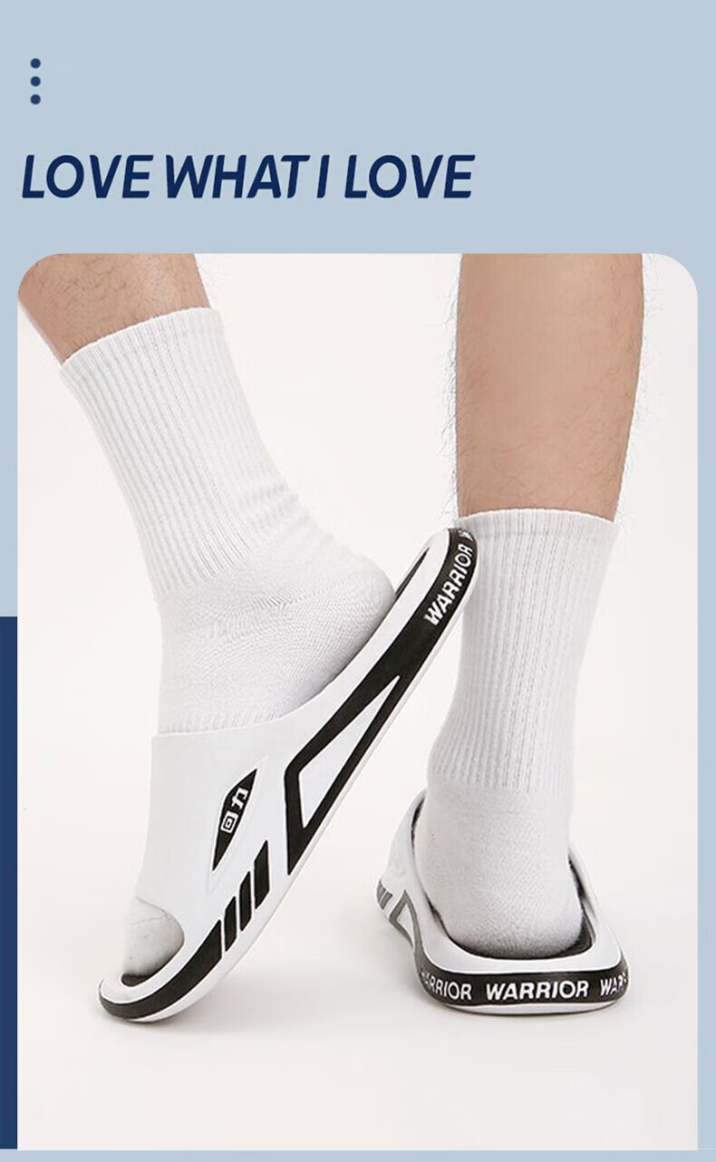Шлепанцы Huili Sports мужские, домашние, нескользящие, для ванной комнаты, для улицы и пляжа, черные с белым, размер 42-43