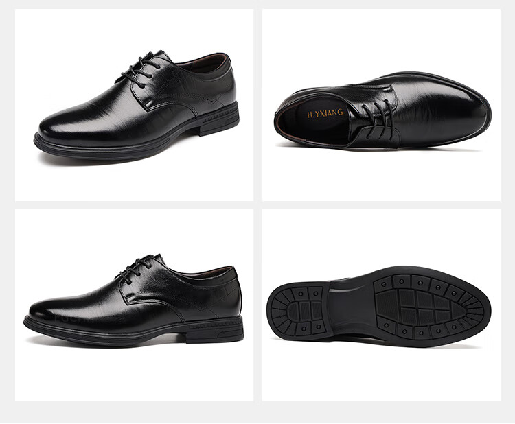 Hengyuanxiang Men's Leather Shoes Business Casual Lace-up New Formal Derby Work Wedding Shoes J37261 Black 42 13