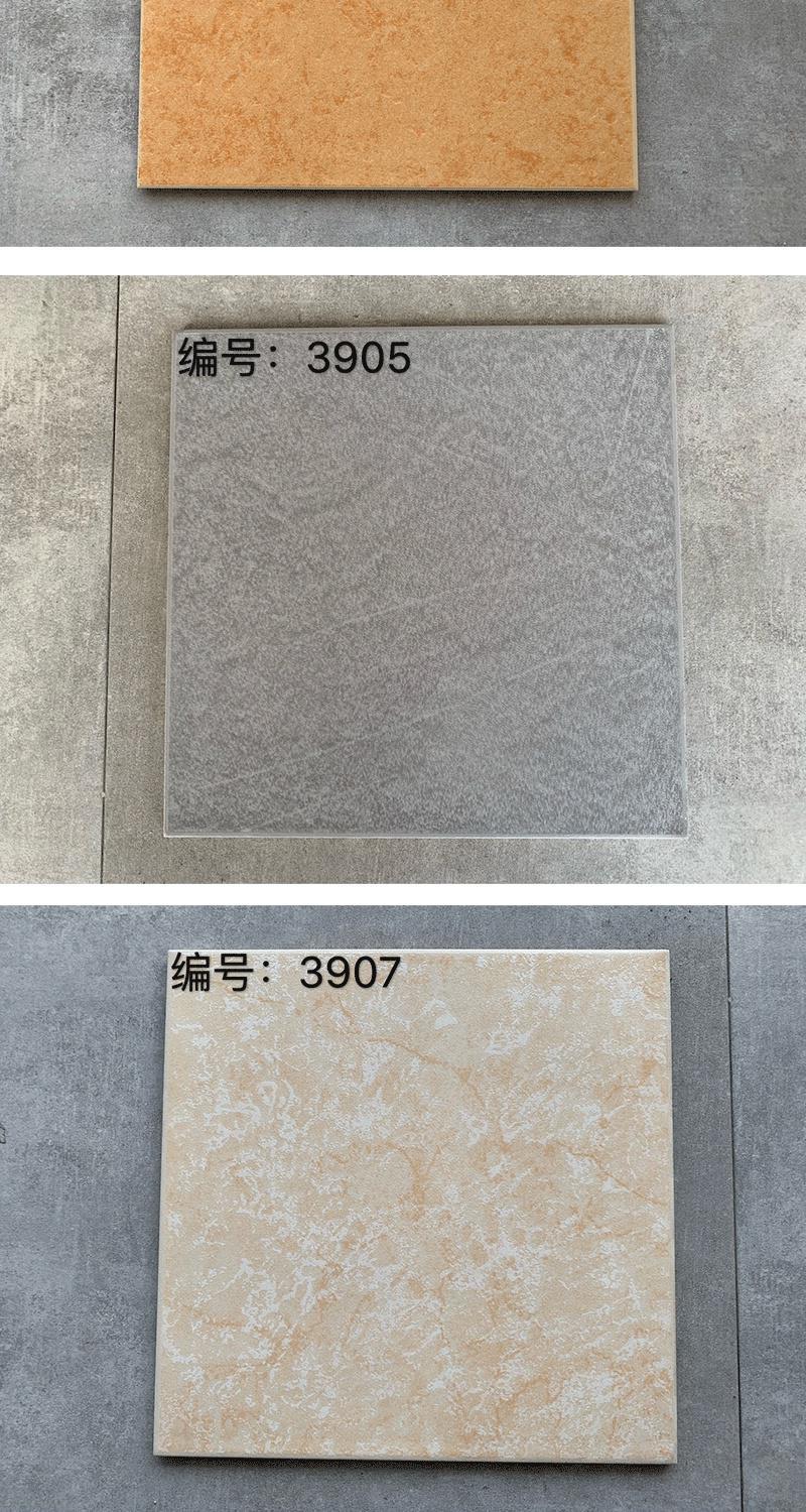2aa6f8616149ebf9.jpg' style=