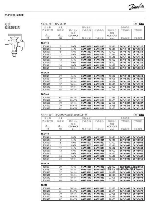 15c54c21ada83ec0.jpg