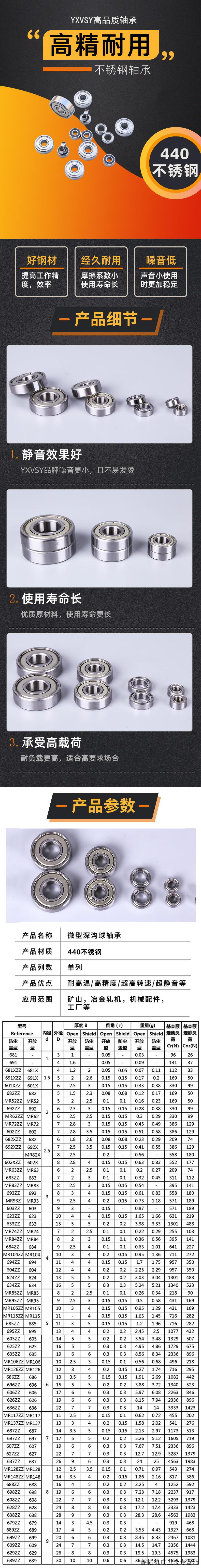 0ec04eb640f42b96.jpg