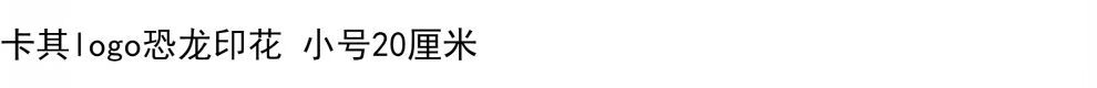 29c8f943fcc082bc.jpg