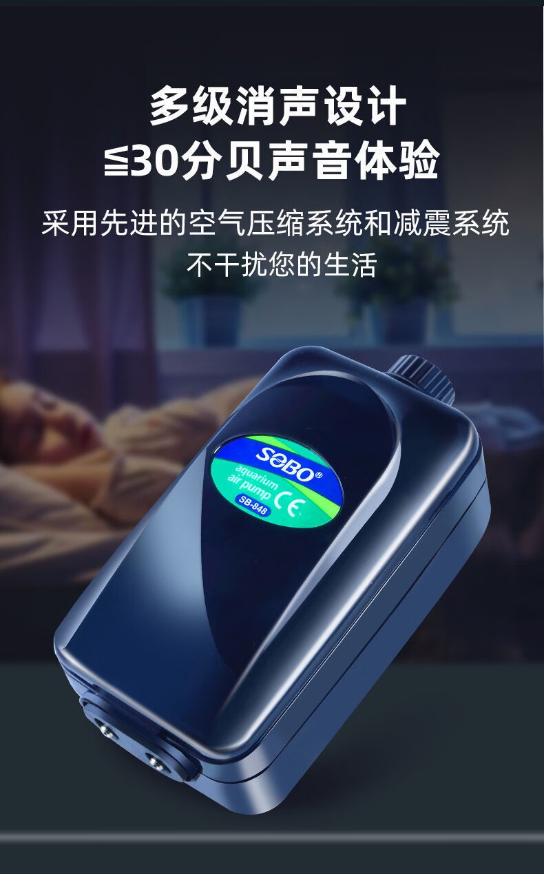 详情图片_04.jpeg