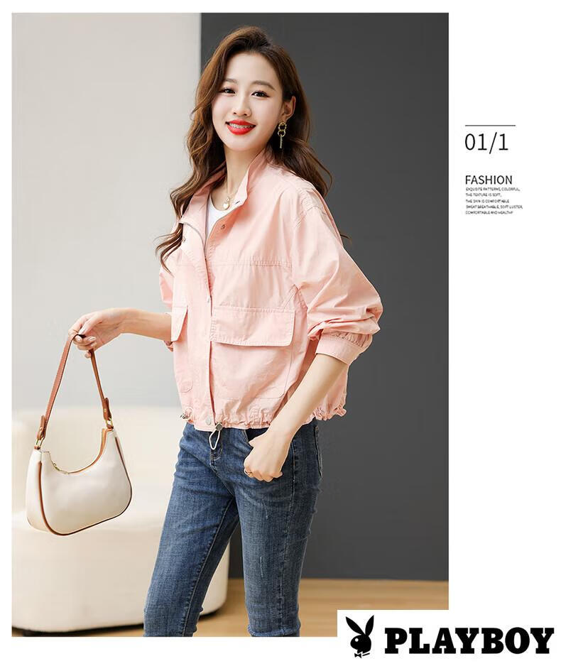 5ecc8207c494ae78.jpg