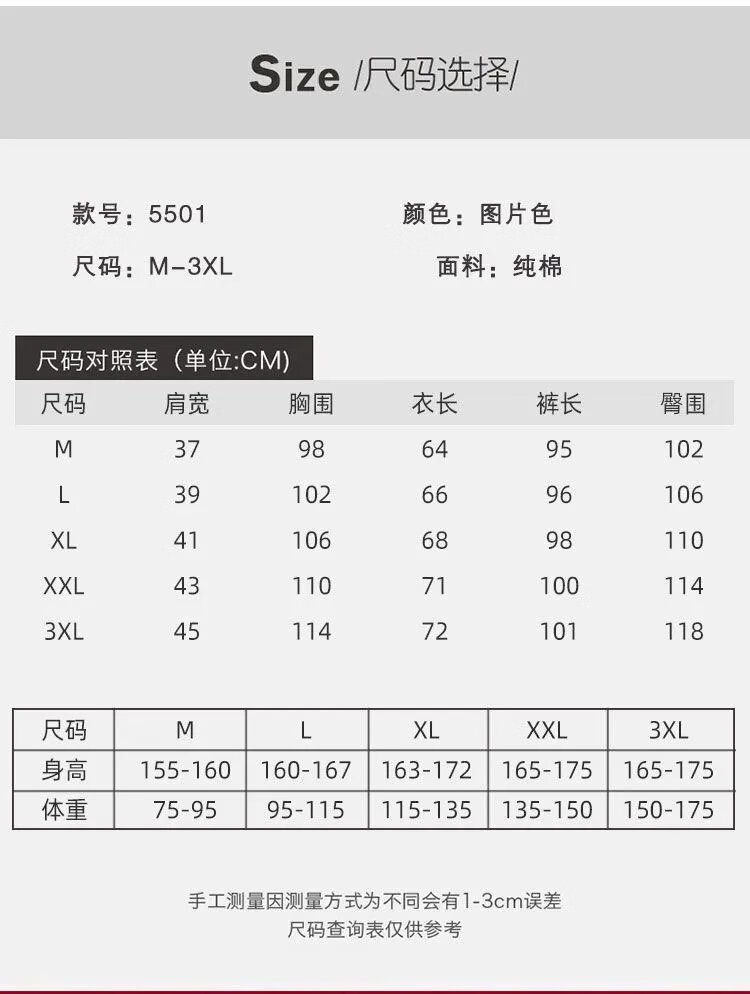 a6728f809482682c.jpg