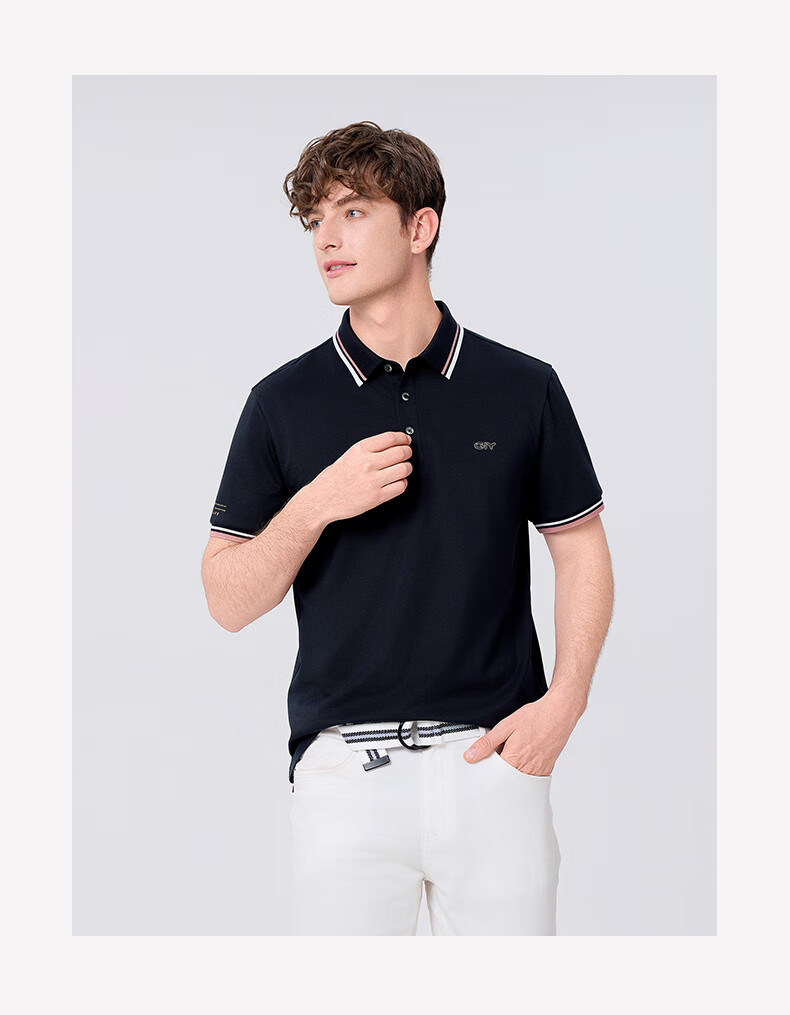 Goldlion GY [Cool Touch] Men's Polo Shirt, Short Sleeve, Summer New Style, Casual Versatile Collared T-Shirt, White, XL 19