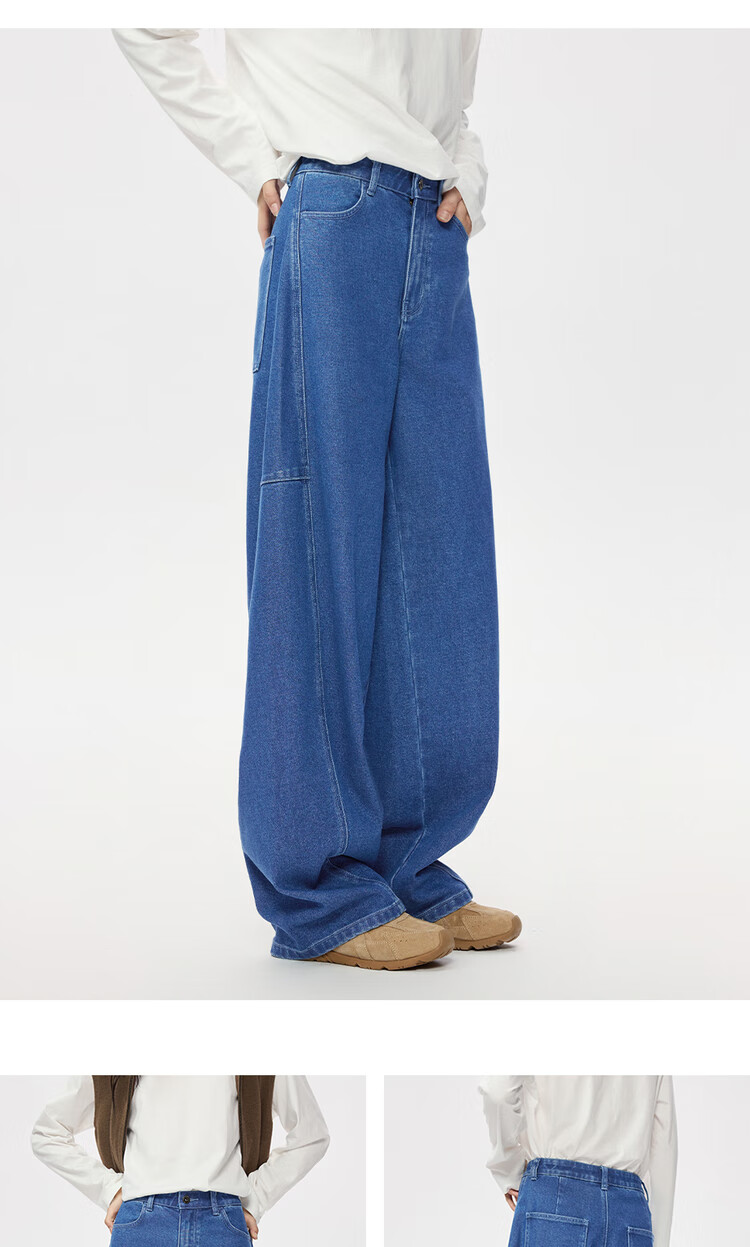 Giordano Women's Relaxed Wide-Leg Heavy Washed High-Waist Denim Banana Pants 05415682 11
