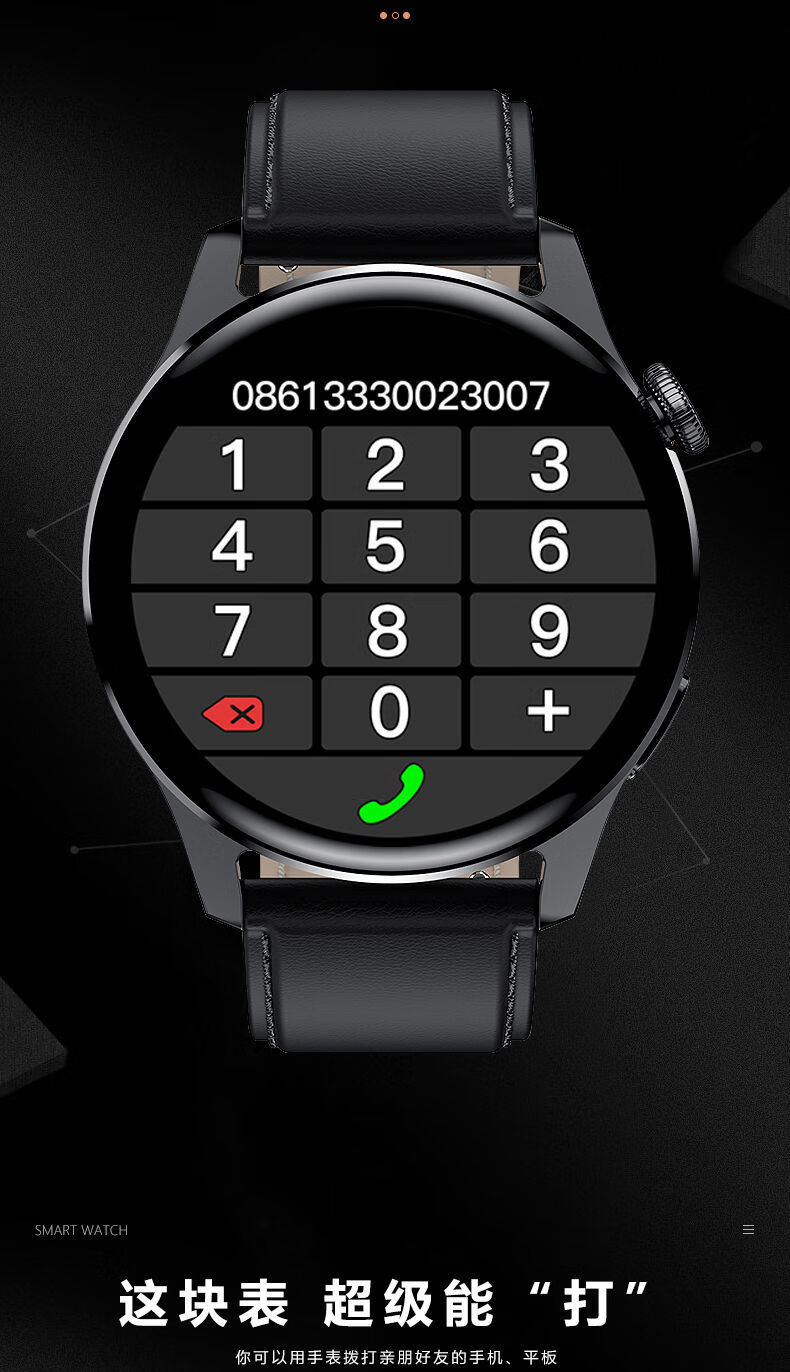 9e3a817fdef0bbce.jpg
