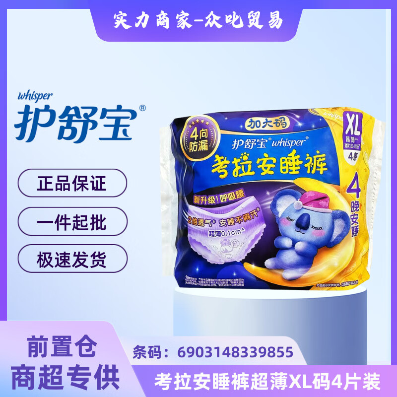 4460a8d665ff45b7.jpg