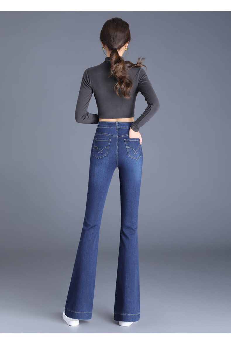 Romon Women's Jeans Spring Stretch Slim High Waist Bootcut Light Blue 31 13