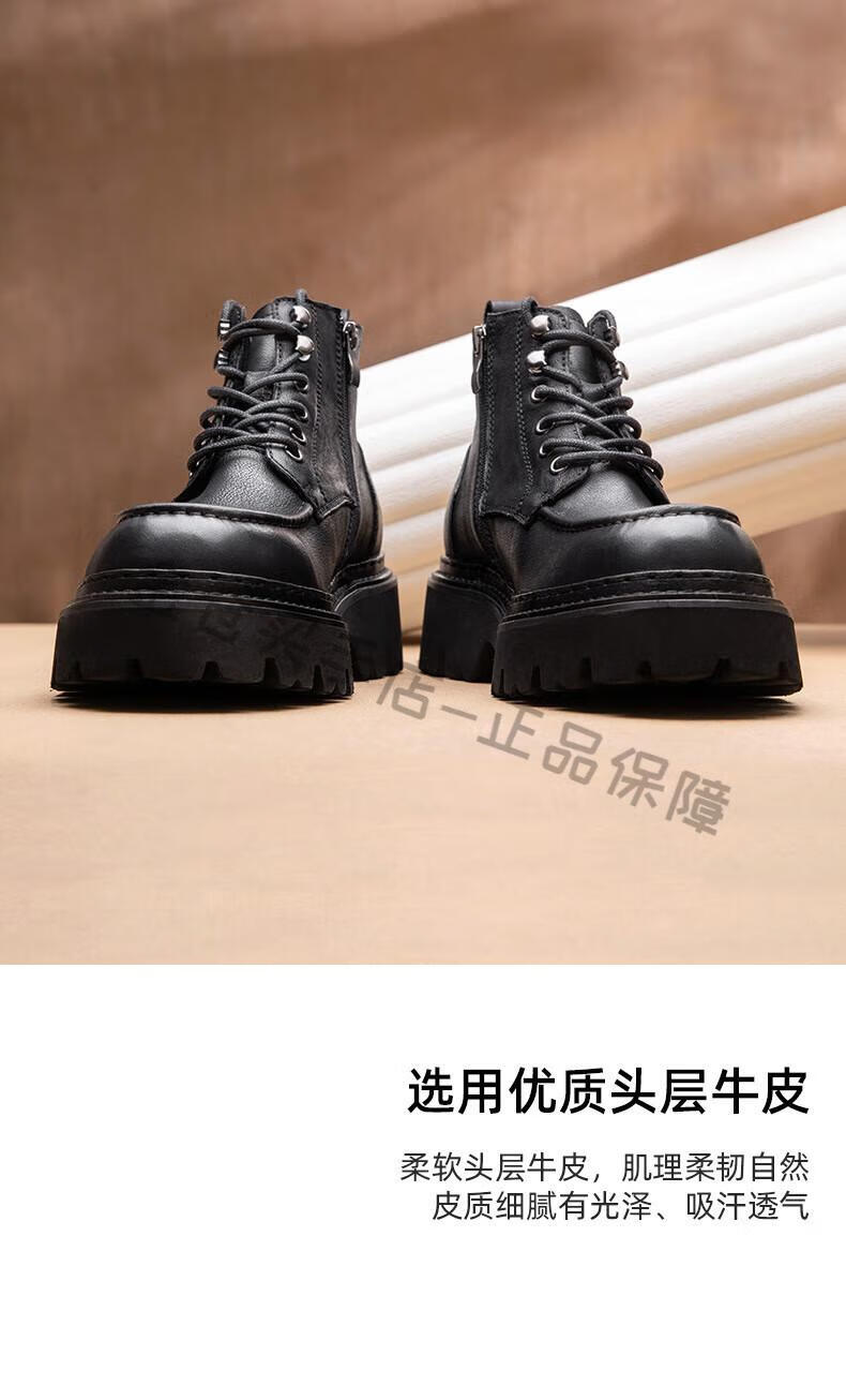 008A-7-天_04.jpg?x-oss-process=image/format,png