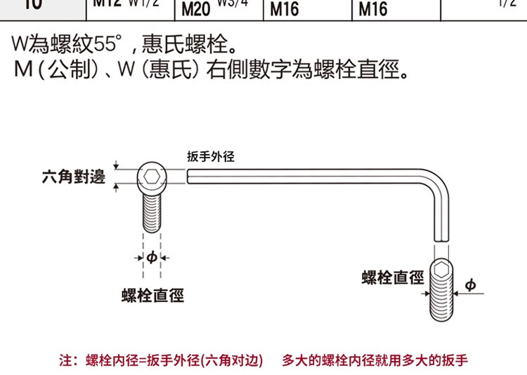 详情_20.jpg