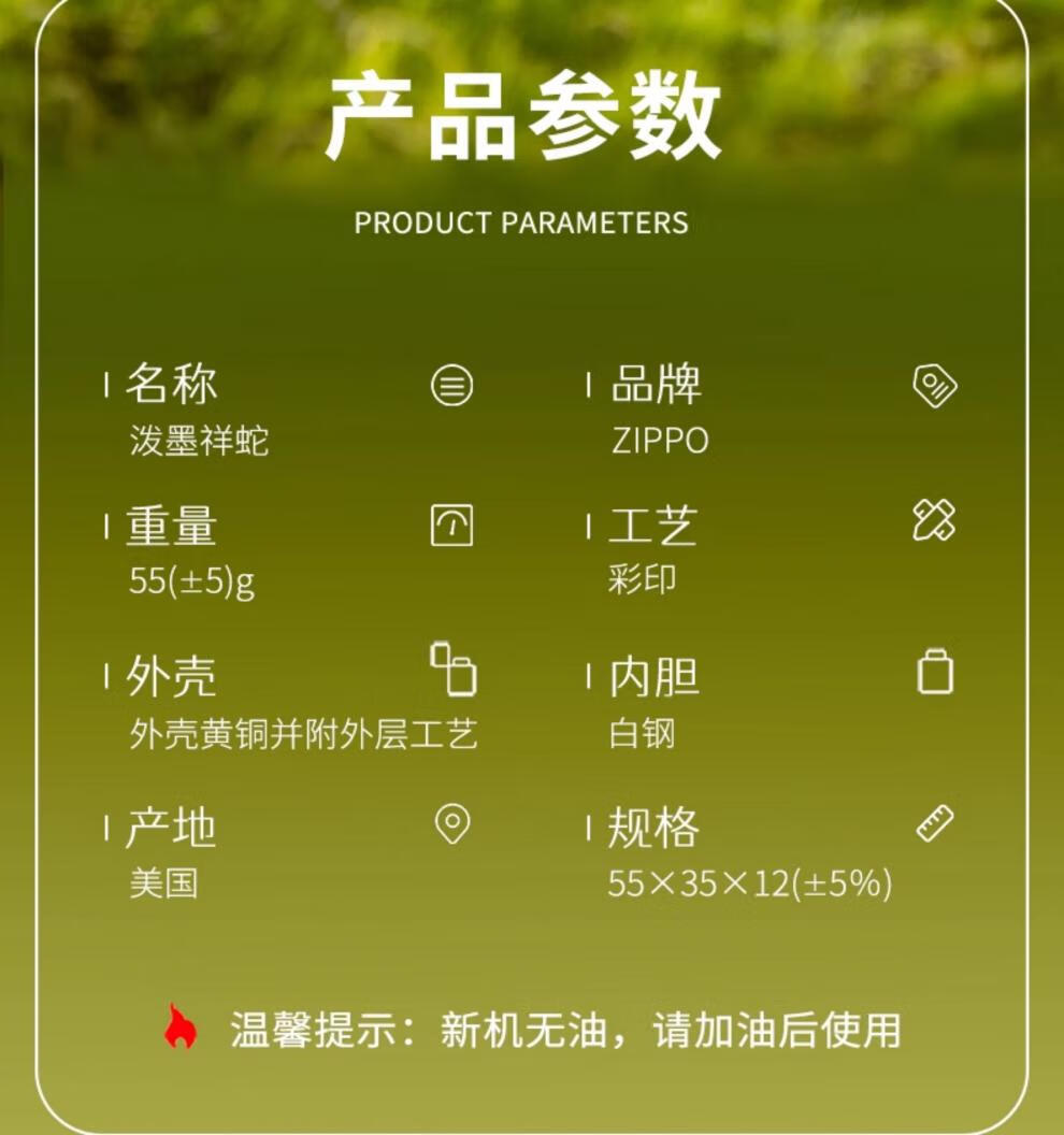 a7f4e95ea008086b.jpg
