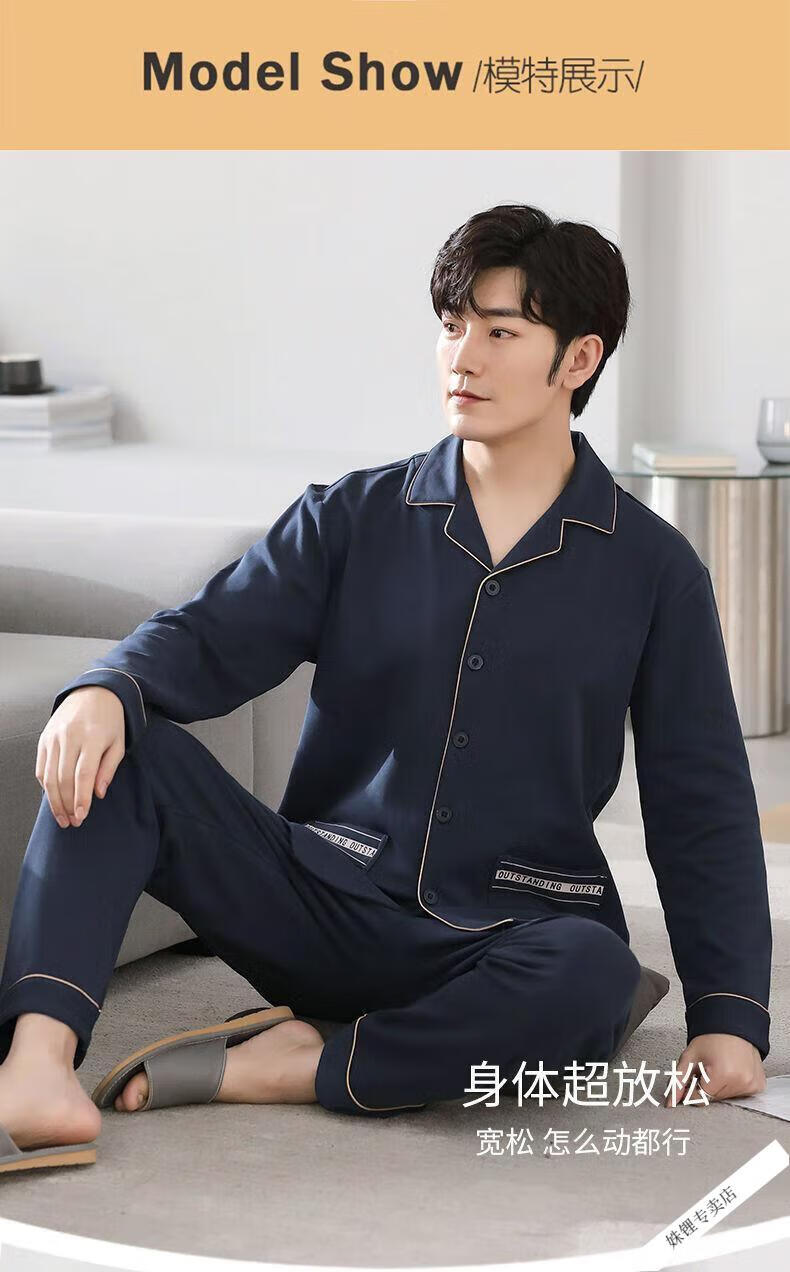 d2cb7c59500f54a4.jpg