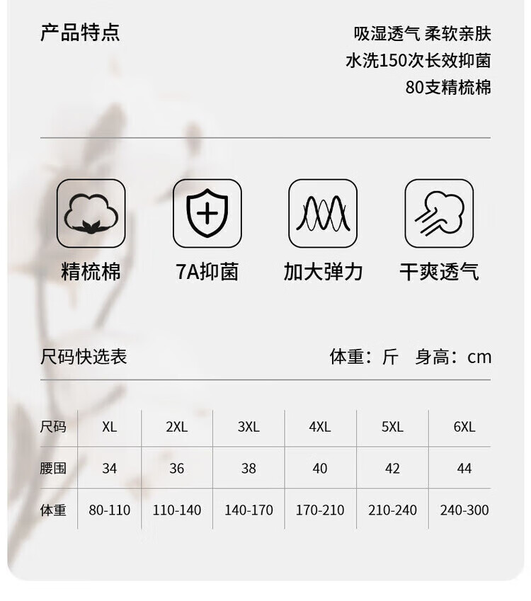 ac63c92b7ff3fcd3.jpg.avif