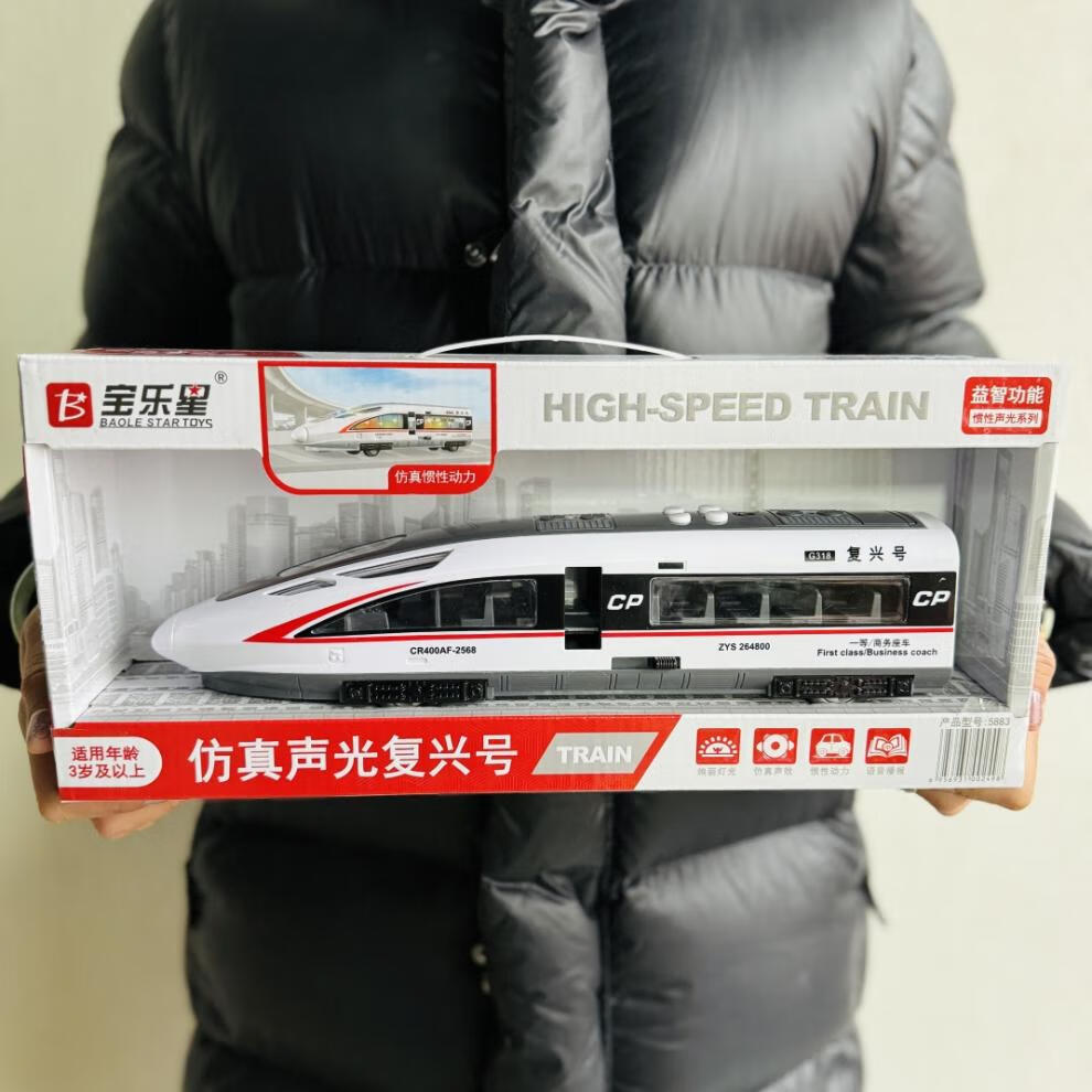 a7f869581d75ab74.jpg