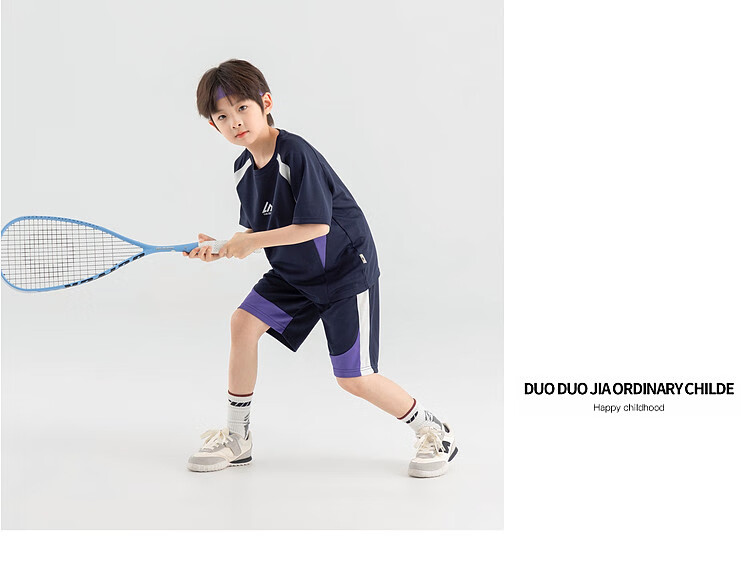 Duoduojia Boys' Trendy Summer Sportswear Set, 2026 New Style Children's Breathable Running T-Shirt And Shorts Two-Piece Suit 24