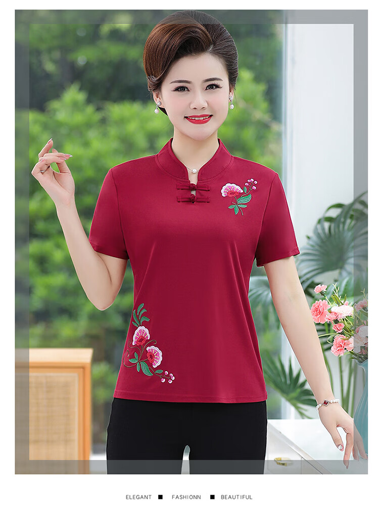 54049eed3819e0e0.jpg