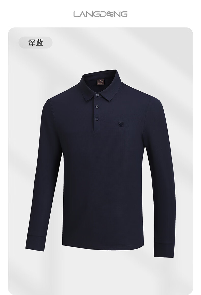 Langdeng YD631 Dark Blue 2XL (185/100A) 16