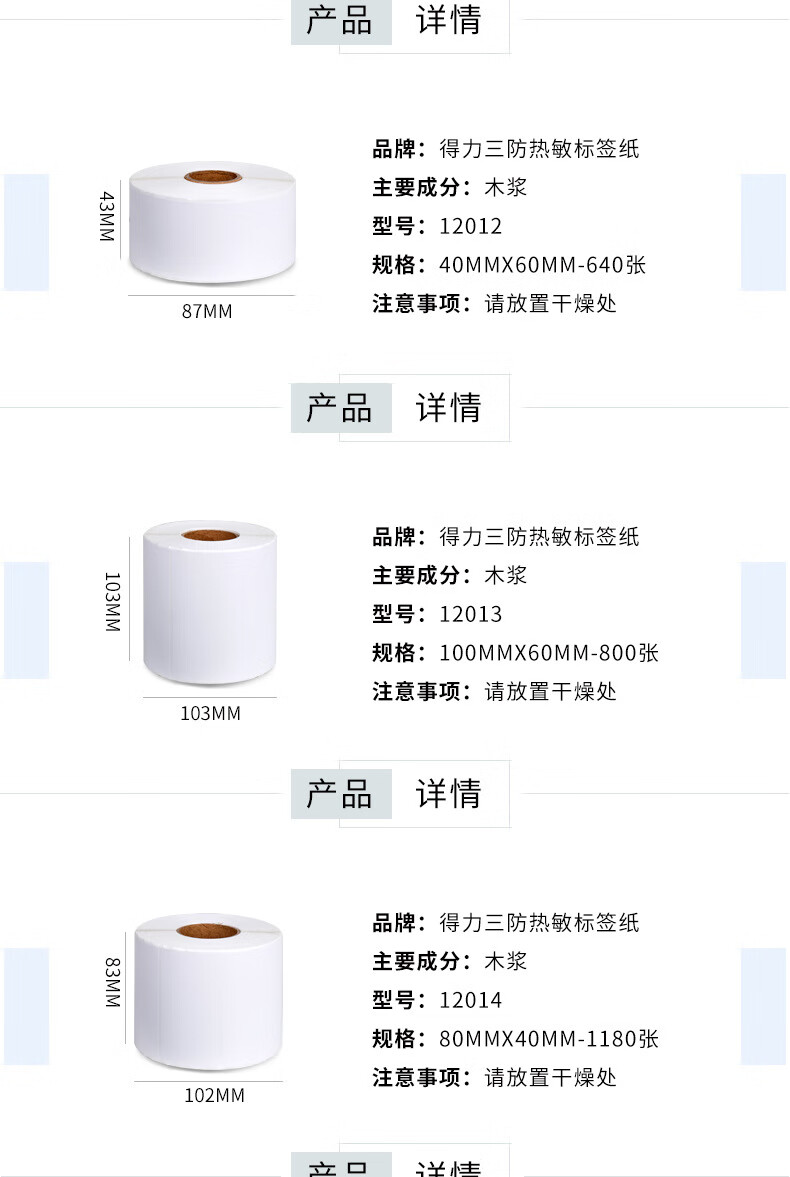 f5b37dce9e429b08.jpg