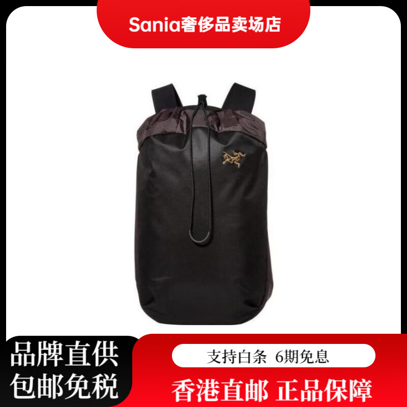 1237d8cb3dfd661e.jpg