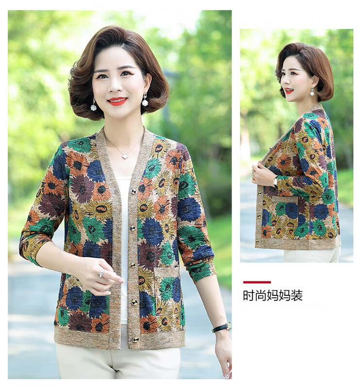 甘夫人中老年女装新款旗舰店甘夫人中老年非凡伊人中女装新款时尚加厚